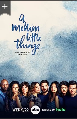 A Million Little Things - Seasons 1-5 (image for) A Million Little Things - Seasons 1-5